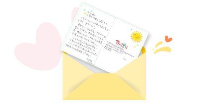 手術前醫護哥哥姐姐的幽默談話， 令我放鬆了許多